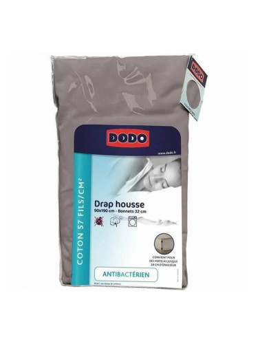 Чаршаф с ластик DODO Тъмнокафяв 90 x 190