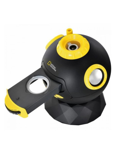 Проектор Bresser National Geographic