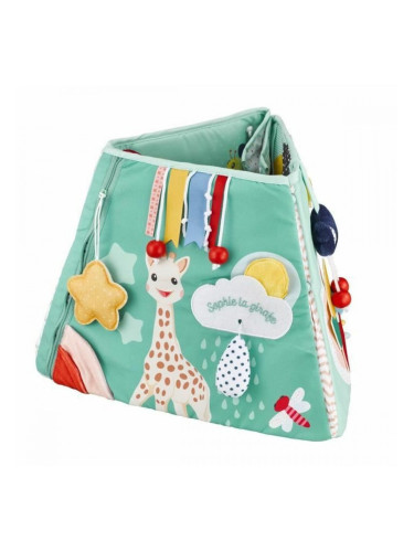 Център за дейности Sophie la Girafe