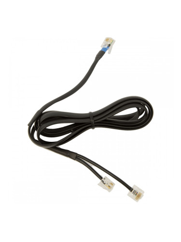 IP телефон Jabra 14201-10