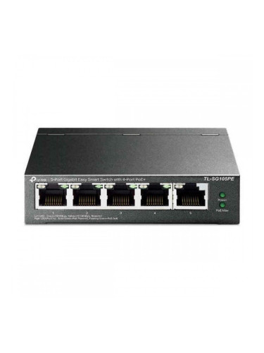 Суич TP-Link TL-SG105PE