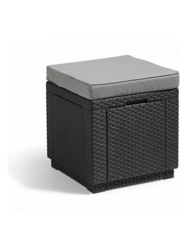 Пуф Allibert by KETER Тъмно сив Синтетична смола (42 x 42 x 39 cm)