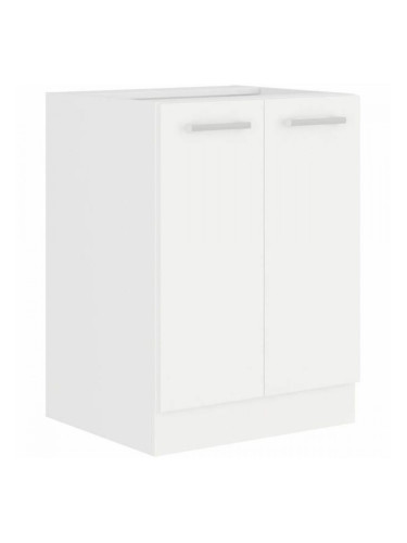 Помощна мебел 60 x 52 x 82 cm Бял