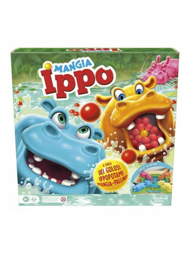 Настолна игра Hasbro Mangia Ippo (FR)