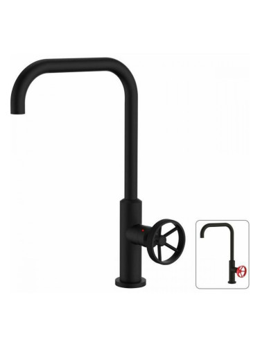 Смесител Rousseau индустриален Матово черно