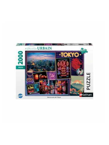 Пъзел Ravensburger Découverte de Tokyo 2000 Части