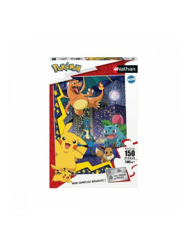 Пъзел Nathan Pokémon