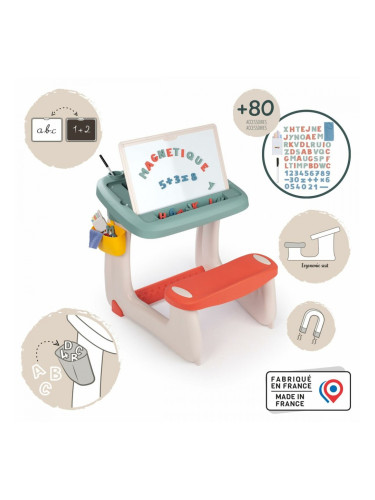 Училищно бюро Smoby