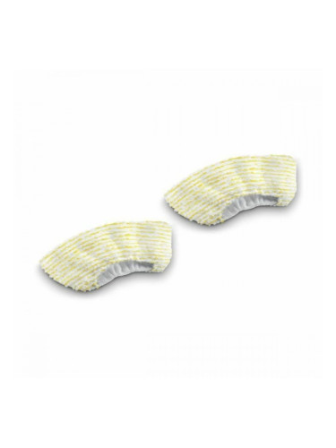 Резервни Части за Мопове Kärcher EasyFix 2 броя