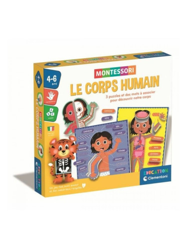 Образователна Игра Clementoni Le Corps Humain (FR)