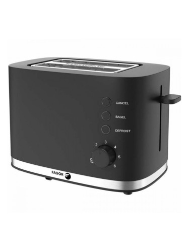 Тостер Fagor 870 W
