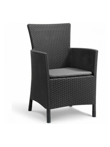 Градинско кресло Allibert by KETER 215526 Сив Графит Pатан 62 x 60 x 89 cm