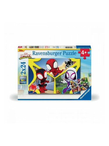 Пъзел Ravensburger spiderman (1 броя)
