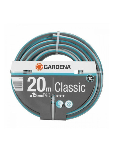 Маркуч Gardena Classic 20 m Ø 15 mm 5/8"