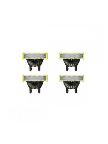 Резервна глава Philips (4 броя)