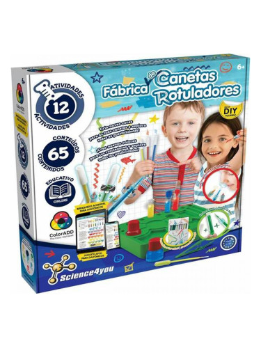 Образователна Игра