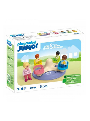 Аксесоари за Къща на Кукли Playmobil