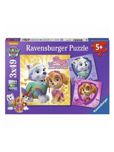 Пъзел Ravensburger 8008