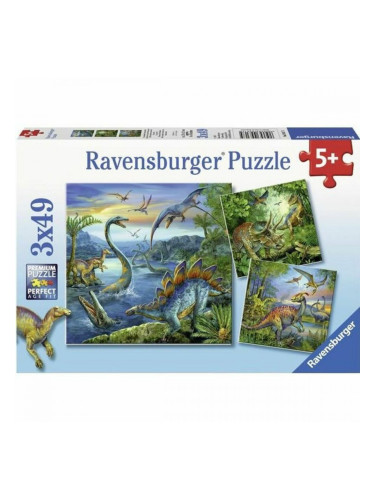Пъзел Ravensburger 09317
