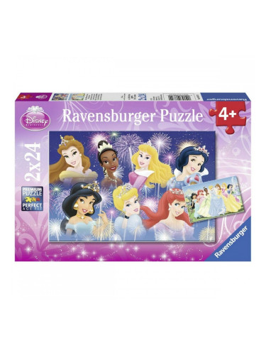 Пъзел Ravensburger 8872