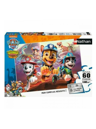 Пъзел Nathan Paw Patrol to the rescue of the dinosaurs 60 Части