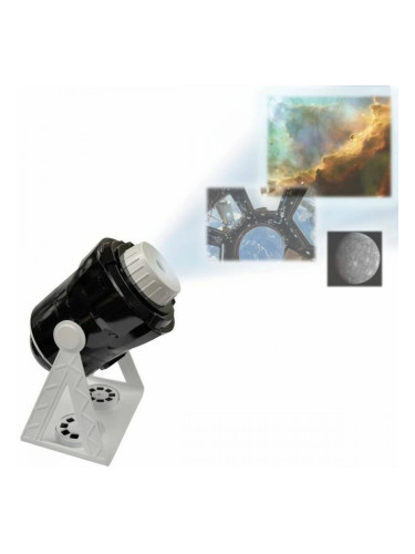 Научна Игра Lexibook Planetarium Projector