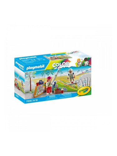 Аксесоари за Къща на Кукли Playmobil