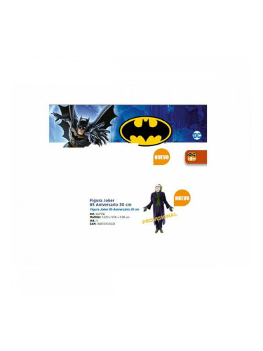 хладилната чанта Spin Master