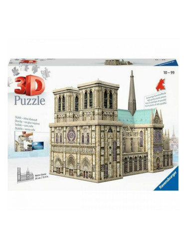 Пъзел Ravensburger 00.012.523