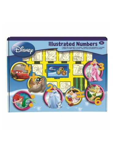 Печат Multiprint Illustrated Numbers