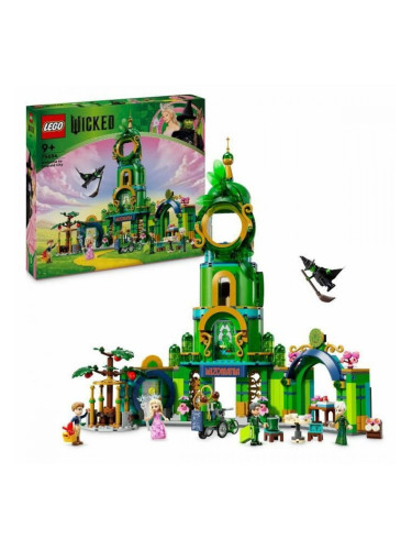 Къща за Кукли Lego