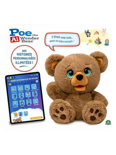 Кукла Бебе Giochi Preziosi