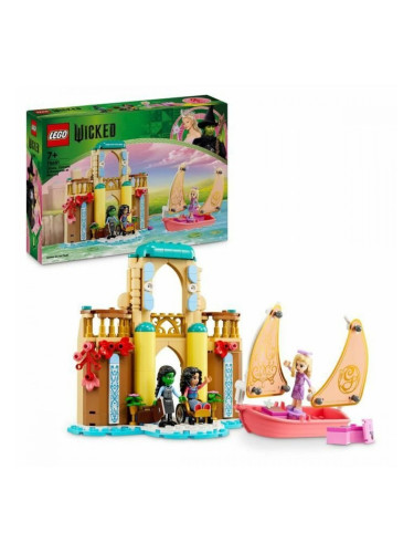 Къща за Кукли Lego