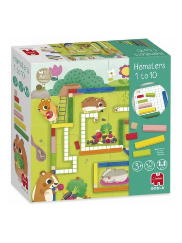 Образователна Игра Goula hamsters