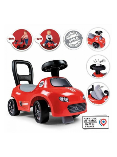 Обувки за Бягане Smoby Черен Червен 2 в 1