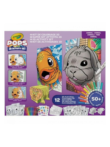 Комплект за Писане Crayola