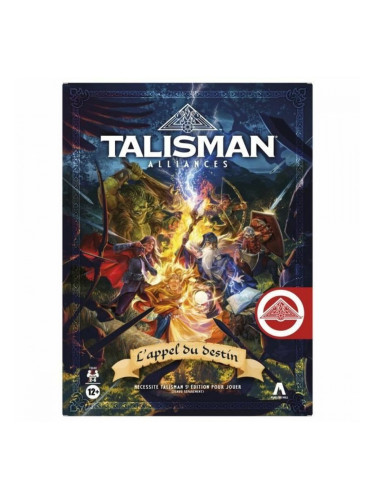 Настолна игра Hasbro