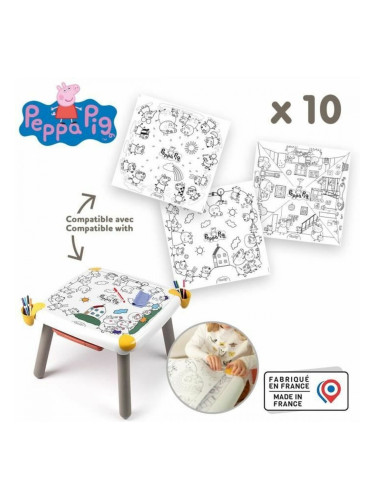 Комплект за Писане Smoby