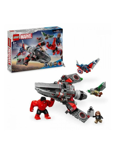 Къща за Кукли Lego