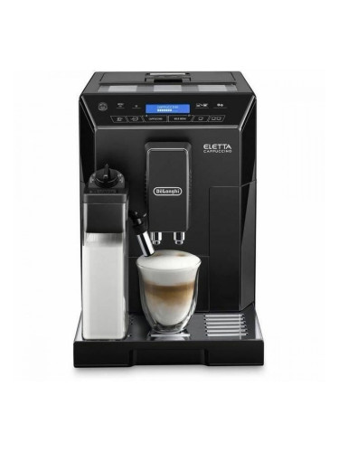 Суперавтоматична кафемашина DeLonghi Черен 1450 W
