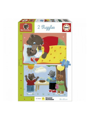 Пъзел Educa Little Brown Bear