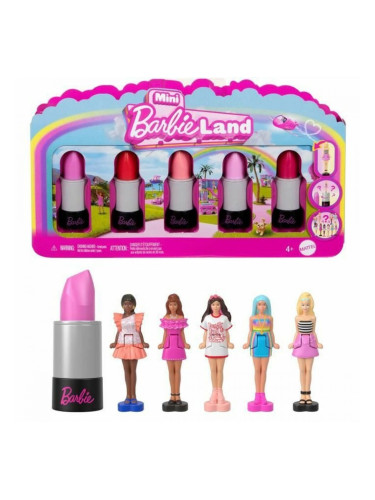 Кукла Бебе с Аксесоари Barbie JBD26