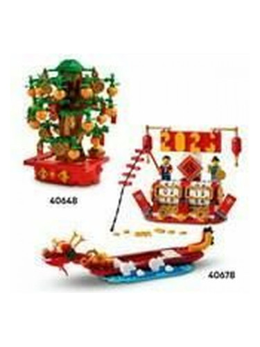 Строителна Игра Lego