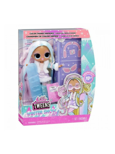 Аксесоари за кукли LOL Surprise!