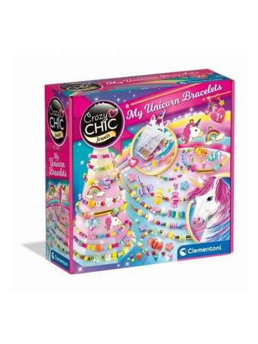 Стъклени мъниста Clementoni Crazy Chic