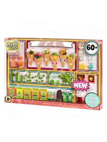 Мини Фигури LOL Surprise! Botanicals