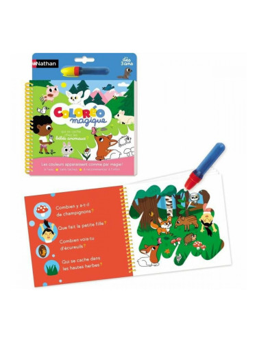 Комплект за Рисуване Nathan Baby animals