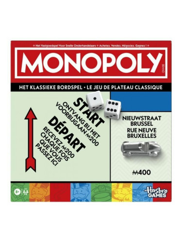 Настолна игра Monopoly Hasbro Games