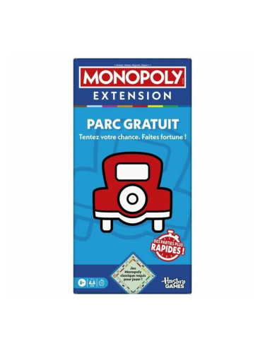 Настолна игра Monopoly Extension