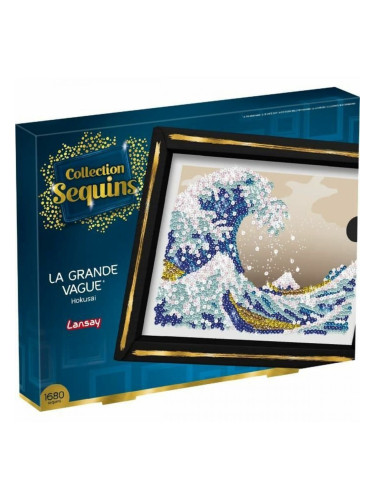 Бебешка кукла Lansay